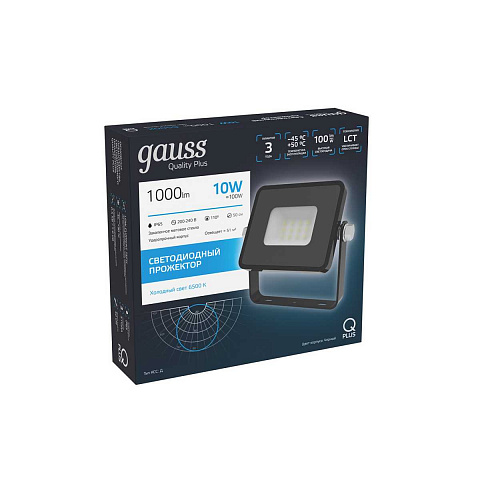Прожектор Gauss 613511310