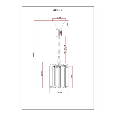Подвесной светильник Moderli V10766-1P