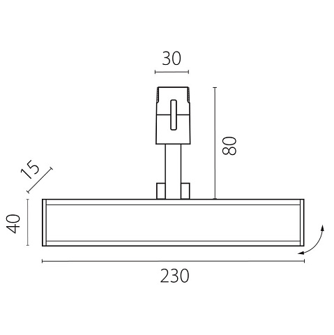 Светильник на шине Lightstar 270247