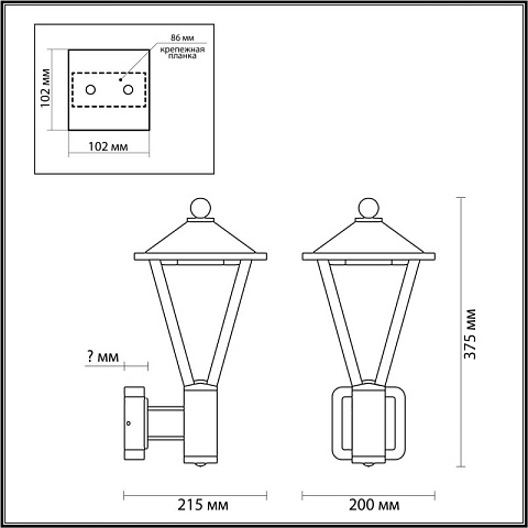 Светильник настенный Odeon Light 6655/15WL3