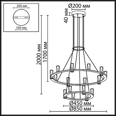 Каскадная люстра Odeon Light 7144/110L