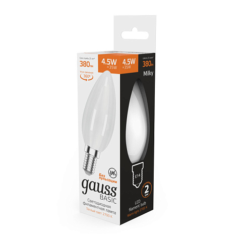 Светодиодная лампа Gauss 1035115