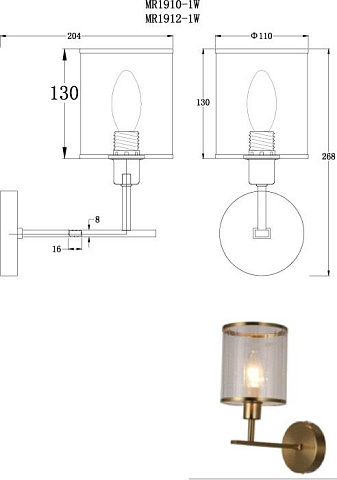 Бра MyFar Alen MR1912-1W