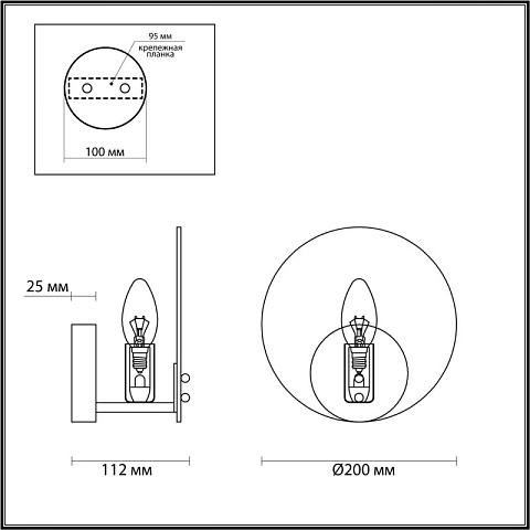 Бра LUMION 6552/1W