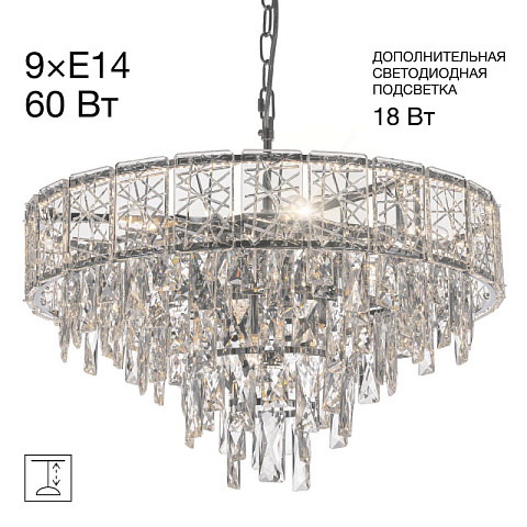 Подвесная люстра Citilux CL317251