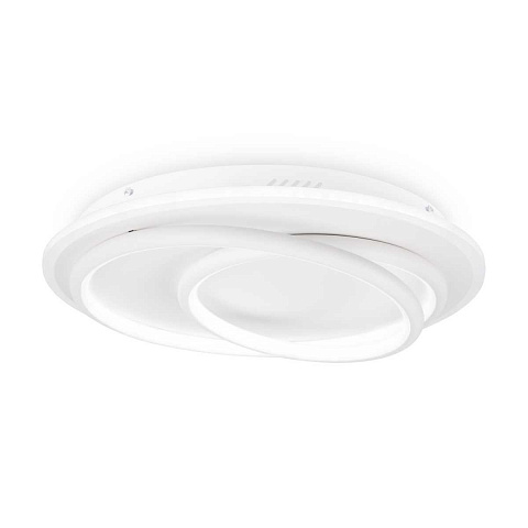 Накладной светильник Freya FR6089CL-L120W