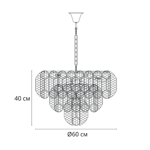 Каскадная люстра ARTE Lamp A4073LM-12PB