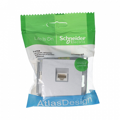 Systeme Electric AtlasDesign Алюминий Розетка компьютерная RJ45, механизм