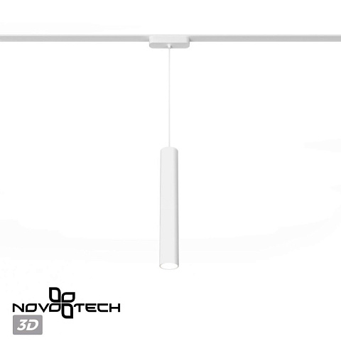 Светильник на шине Novotech 359269