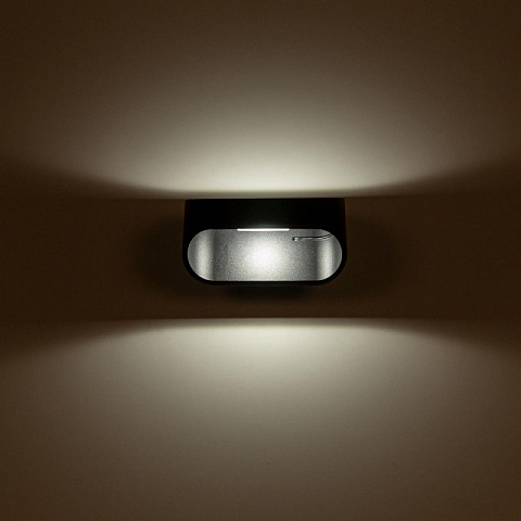 Бра Citilux CL704071
