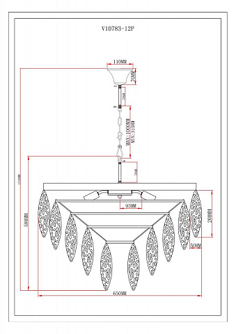 Каскадная люстра Moderli V10783-12P