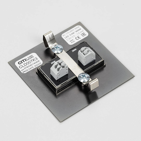 Подсветка ступеней лестницы Citilux CLD007K3