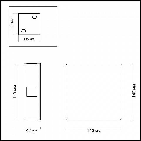 Бра Odeon Light 4259/8WL