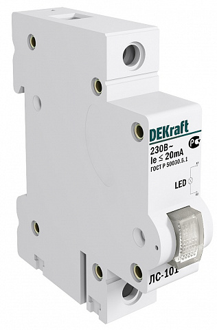 Dekraft Лампа сигнальная на DIN-рейку 1P КРАСНАЯ LED ЛС-101 220В