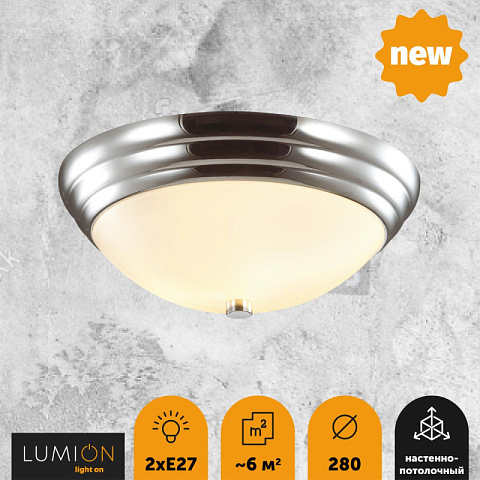 Накладной светильник LUMION 5261/2C