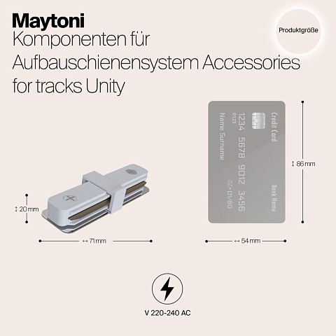 Коннектор Maytoni TRA001C-11W