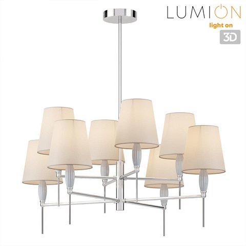 Люстра на штанге LUMION 8279/8