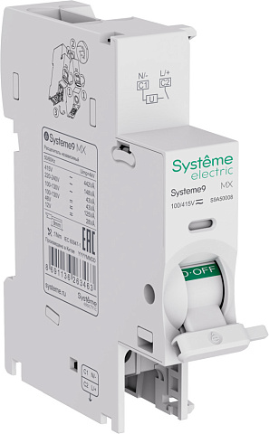 Systeme Electric MX+OF Расцепитель независимый с контактом сигнализации 12-24В AC Systeme9