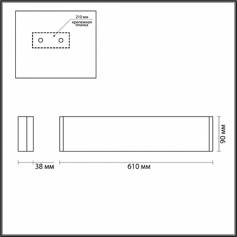 Бра Odeon Light 4294/20WL