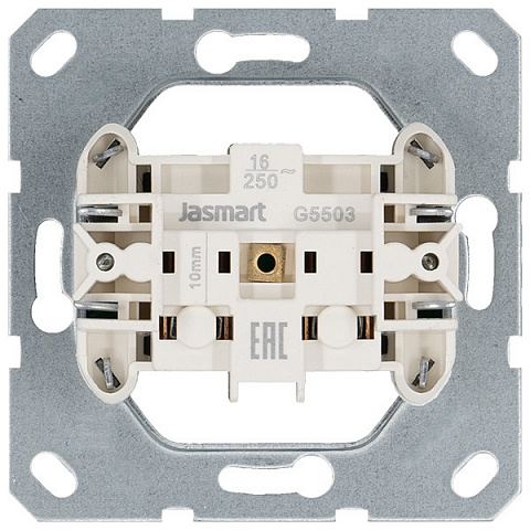 Jasmart Розетка без заземления с защитными шторками 16A 250V~ 2P, цвет Антрацит