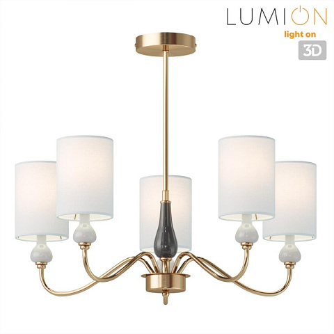Люстра на штанге LUMION 6590/5