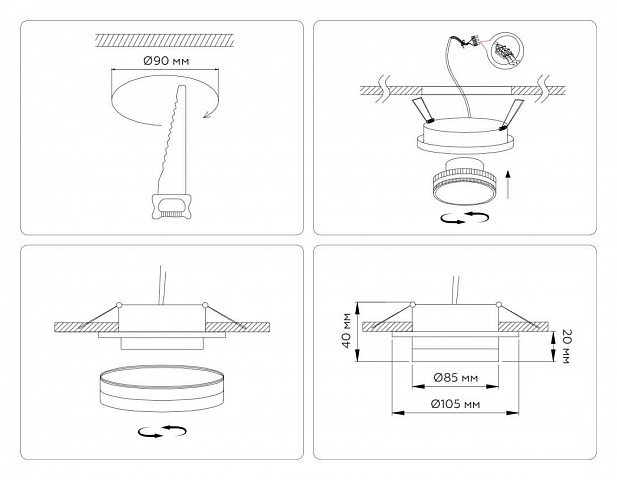Светильник встраиваемый Ambrella Light TN5214