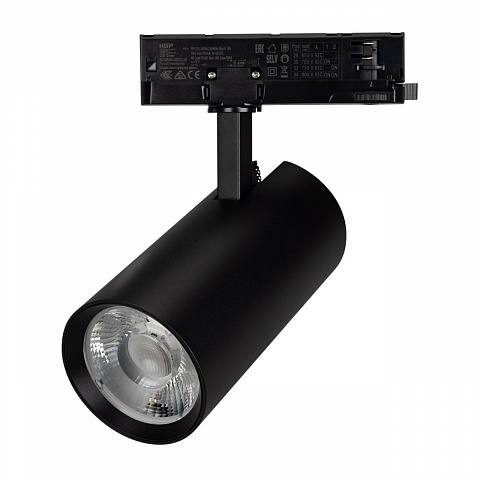 Светильник LGD-GERA-4TR-R90-30W Warm3000 (BK, 24 deg, 230V) Arlight 055184