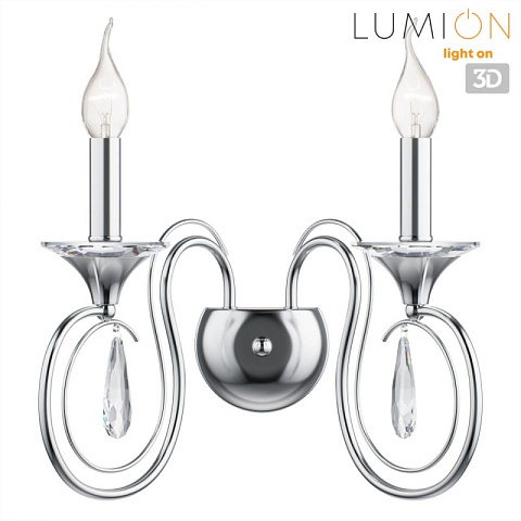 Бра LUMION 8032/2W