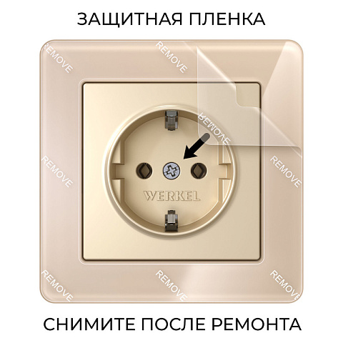 Рамка Werkel W0012743