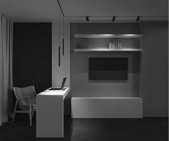Светильник на шине Maytoni TR245-7W3K-B