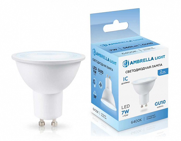 Светодиодная лампа Ambrella Light 190716