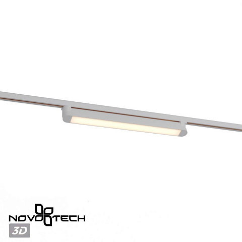 Светильник на шине Novotech 359798