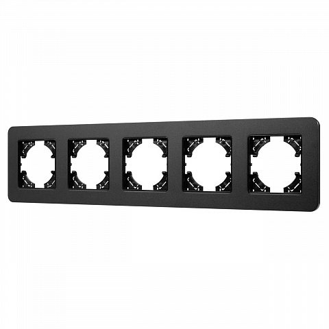 Рамка алюминиевая FRM-AKIRY-SFAL-5-BK Arlight 049747