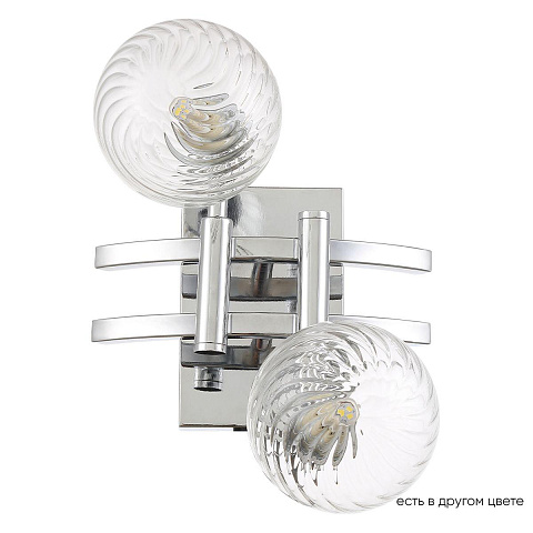 Бра Crystal Lux Luxury AP2 Chrome