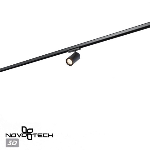 Светильник на шине Novotech 359568