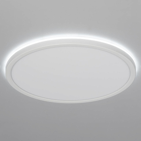 Накладной светильник Citilux CL738320VL