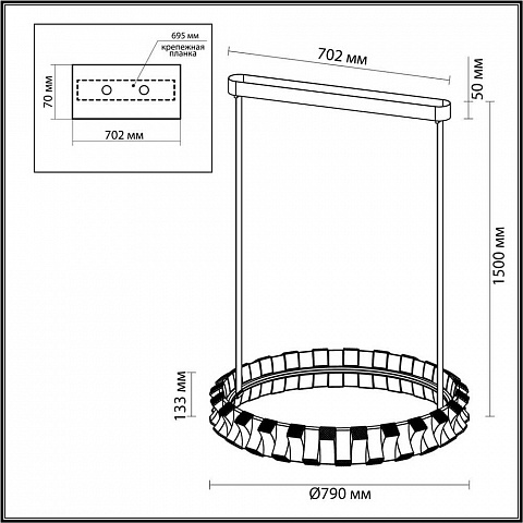 Подвесной светодиодный светильник Odeon Light Asturo 4993/80L
