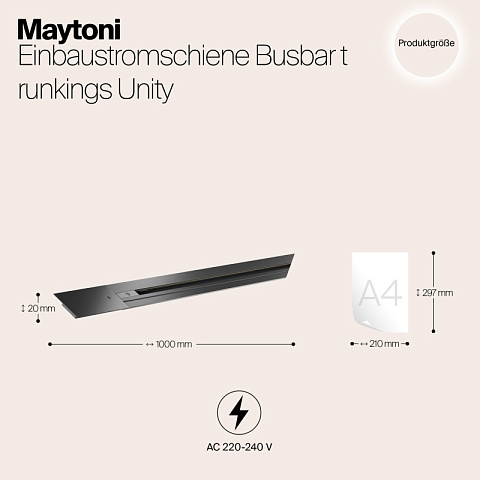 Шинопровод Maytoni TRX004-111B