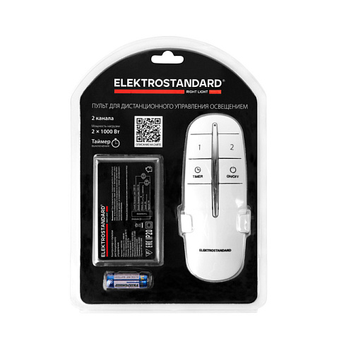 Пульт управления для электроустановки Elektrostandard Пульт управления 16002/02 белый (2 канала)