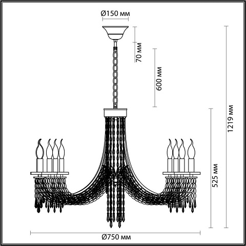 Подвесная люстра Odeon Light 5063/8