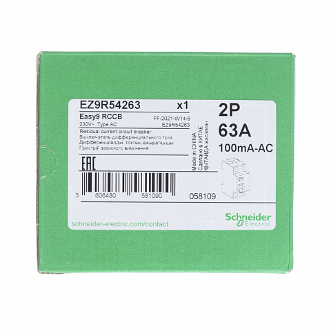 Schneider Electric EASY 9 УЗО 2P 63А 100мА AC