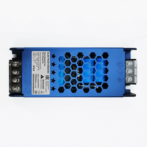 Драйвер Elektrostandard Трансформатор 100W 48V IP00 2A 95046/00