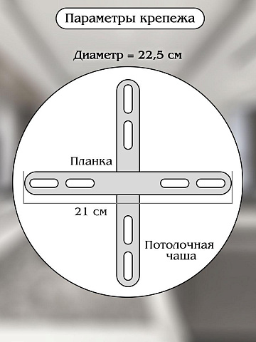 Подвесной светодиодный светильник Natali Kovaltseva High-Tech Led Lamps 82042