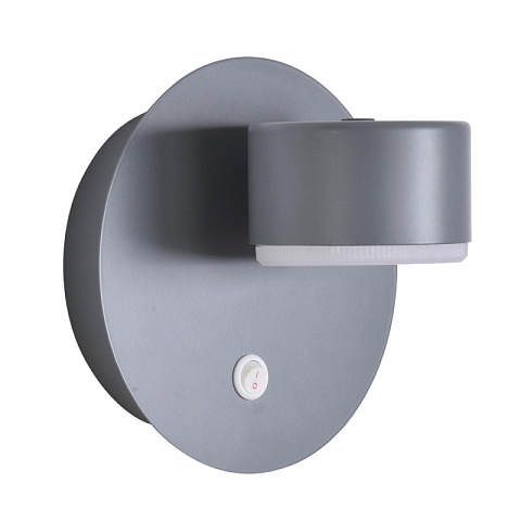 Бра LUMION 8345/1W