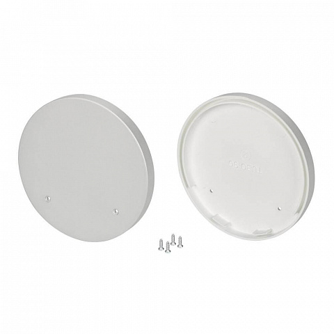 Набор заглушек Arlight SL-Round-D90 025316