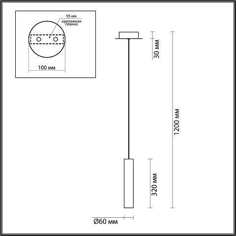 Подвесной светильник Odeon Light 5062/5L