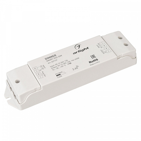 Диммер Arlight 027137