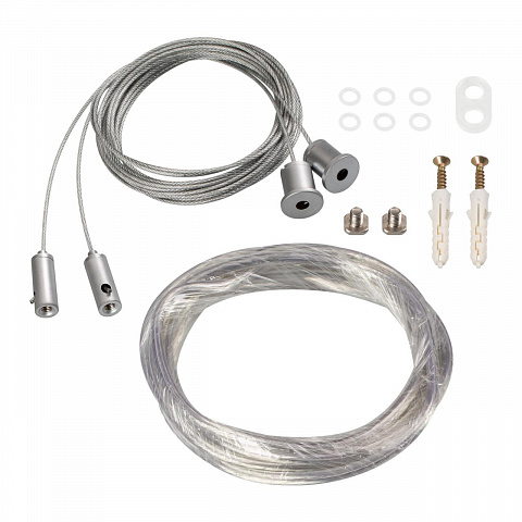 Набор подвесных комплектов Arlight SL-Line-8M 021561