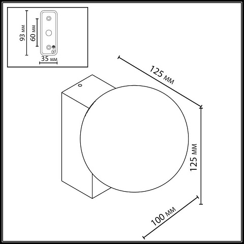 Светильник настенный Odeon Light 7124/1W
