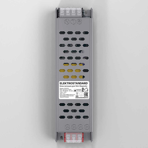 Блок питания Elektrostandard Slim Magnetic 200W 48V IP00 4,1A 95059/00 a066681